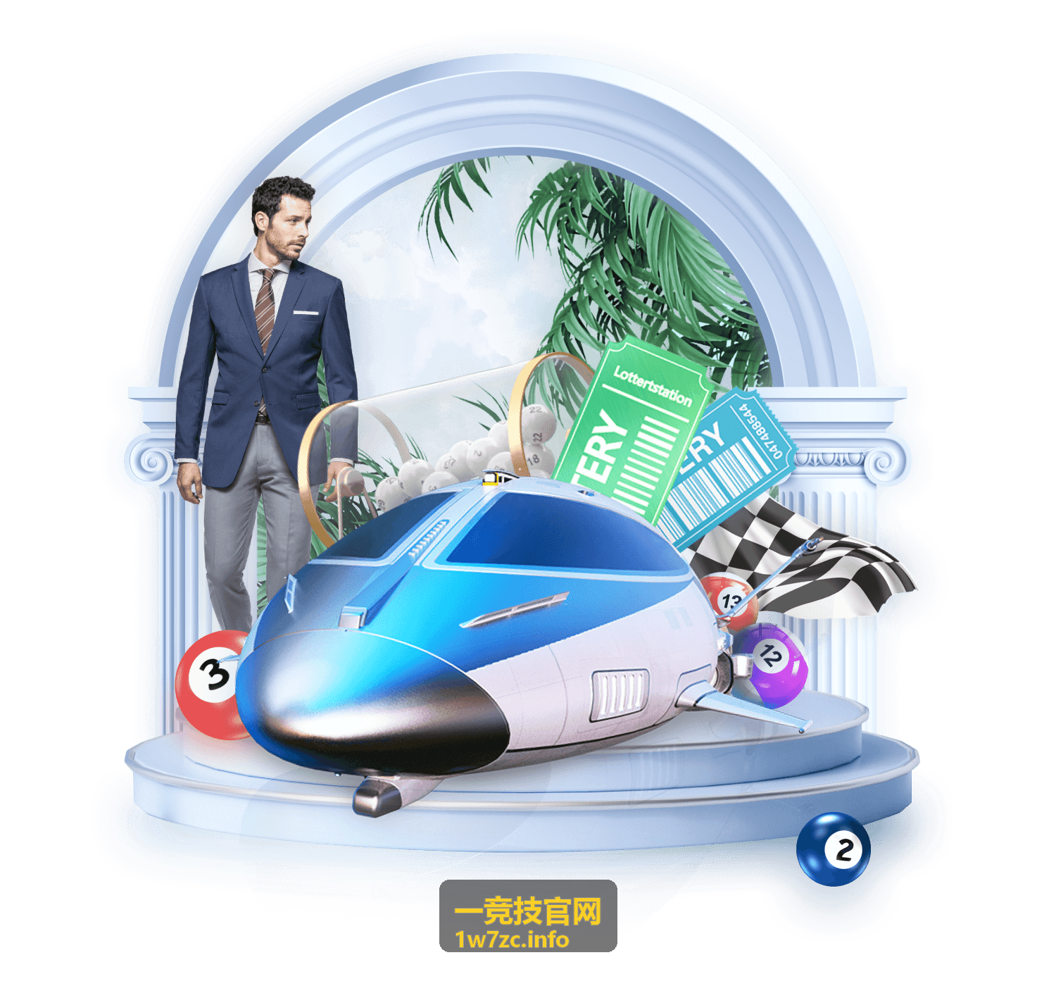 一竞技官网观赛用户查看战队数据